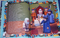 Сказки и куклы