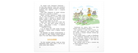 Как ни в чём не бывало Printed books ЭНАС