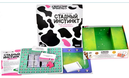Настольная игра Стадный инстинкт Board games Мир Хобби
