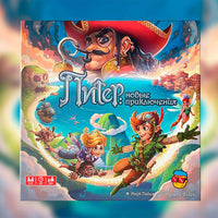 Настольная игра Питер:новые приключения