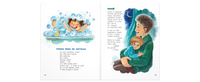 Я родился! Я живу! Printed books ЭНАС