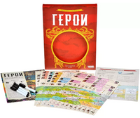 Настольная игра Герои Board games Мир Хобби