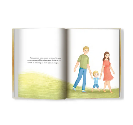 Любовь, которая всегда Printed books Феникс-Премьер