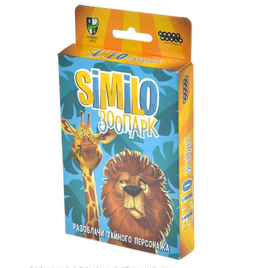 Настольная игра Similo: Зоопарк Board games Мир Хобби Default Title