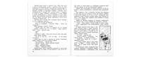 Спасите утопающего Printed books ЭНАС