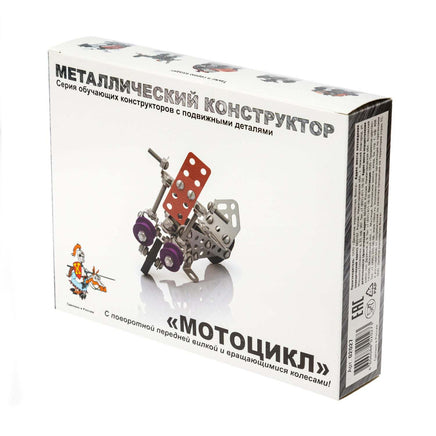 Конструктор металлический с подвижными деталями Мотоцикл Printed books Десятое королевство Default Title