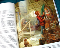 Сказки старого чердака. Чендеш Иштванне