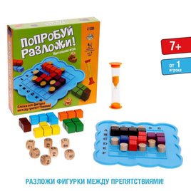 Попробуй разложи. Настольная игра Board games Сима-ленд Default Title