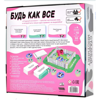 Настольная игра Стадный инстинкт Board games Мир Хобби
