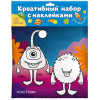 Подарочный Набор. Лучший для Мамы