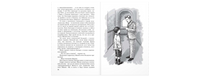 Всегда будь честным. История маленького гимназиста Printed books ЭНАС