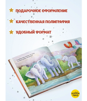 Лучший в мире папа. Джошуа Джордж