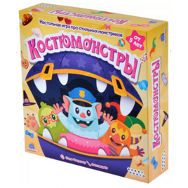 Настольная игра Костюмонстры Board games Мир Хобби Default Title