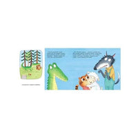 Как овечка поверила тигрёнку. Смолман Стив Printed books Мелик Пашаев