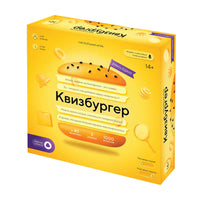 Игра настольная с голосовым помощником. Квизбургер