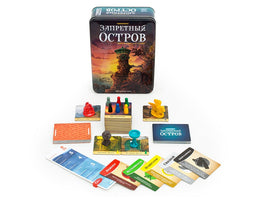 Настольная игра Запретный Остров Board Games Стиль Жизни Default Title