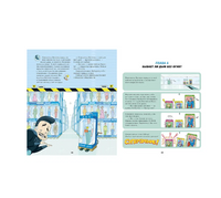 Тату и Пату супергерои | Хавукайнен Айно, Тойвонен Сами Printed books Речь