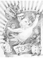 Кот Тихон и новые знакомые