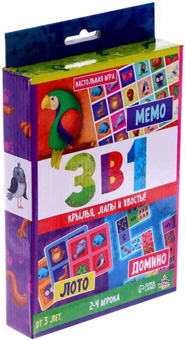 3 в 1 мемо, лото, домино Board games Сима-ленд Default Title