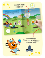 Три кота. Развивающие наклейки. Погода Printed books Мозаика-Синтез