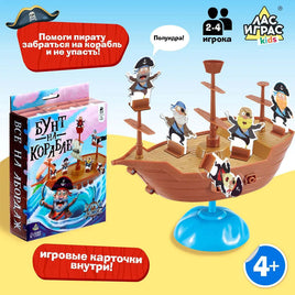 Бунт на корабле. Настольная игра Board games Сима-ленд Default Title