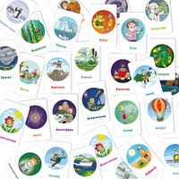 Кругозорник Board Games Банда Умников