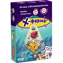 Х-Ферма Board Games Банда Умников Default Title