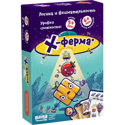 Х-Ферма Board Games Банда Умников Default Title