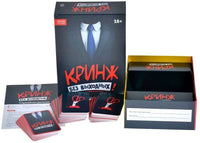 Настольная игра Кринж: Без выходных