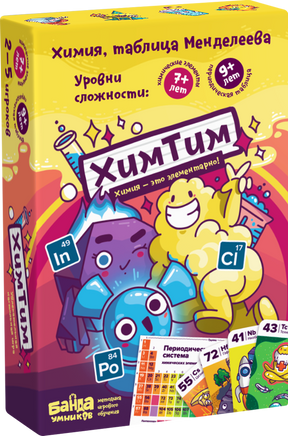ХимТим Board Games Банда Умников