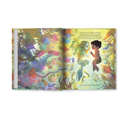 Волшебная сказка о хвосте русалочки Printed books Феникс-Премьер