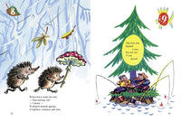 Скороговорки. Демьянов И. Странички-невелички Printed books РЕЧЬ