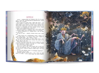 Книга чудУЛИщ Printed books Феникс-Премьер
