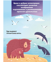 Знаешь, как я тебя люблю. Изабель Поуп
