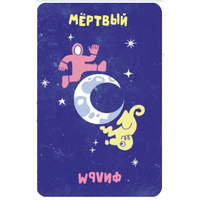 Настольная игра Называрий Board games Мир Хобби