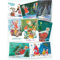 Набор 31 новогодняя открытка. Зарубин В. Printed books Речь
