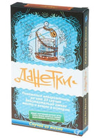 Настольная игра Данетки Случаи из жизни