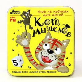Кот мышелов Printed books Десятое королевство Default Title