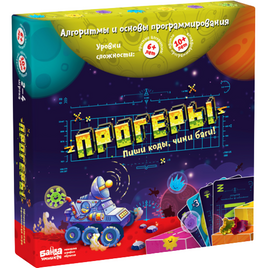 Прогеры Board Games Банда Умников Default Title