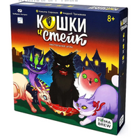 Настольная игра Кошки и стейк