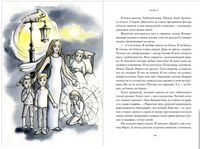 Театр "Хамелеон"