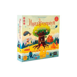 Имаджинариум Детство. Настольная игра Board Games Космодром Default Title