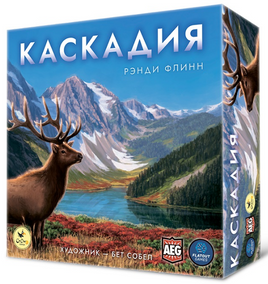 Настольная игра Каскадия Board Games Нескучные игры Default Title