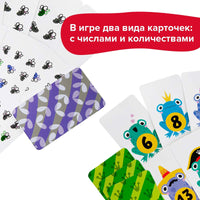 Счётные лягушки Board Games Банда Умников