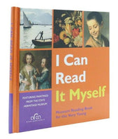 I Can Read It Myself