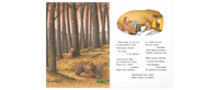 Мама книжку открывает... Printed books ЭНАС