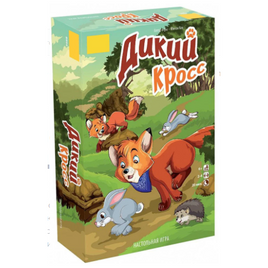 Настольная игра Дикий кросс Board games Мир Хобби Default Title
