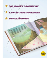 Я люблю свою мамочку! Стефани Дрэгон