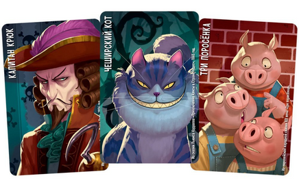 Настольная игра Similo: Сказки Board games Мир Хобби