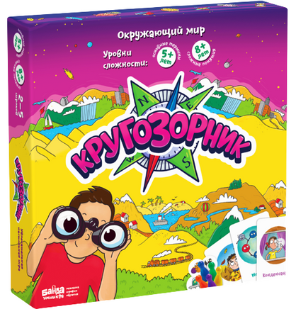 Кругозорник Board Games Банда Умников Default Title